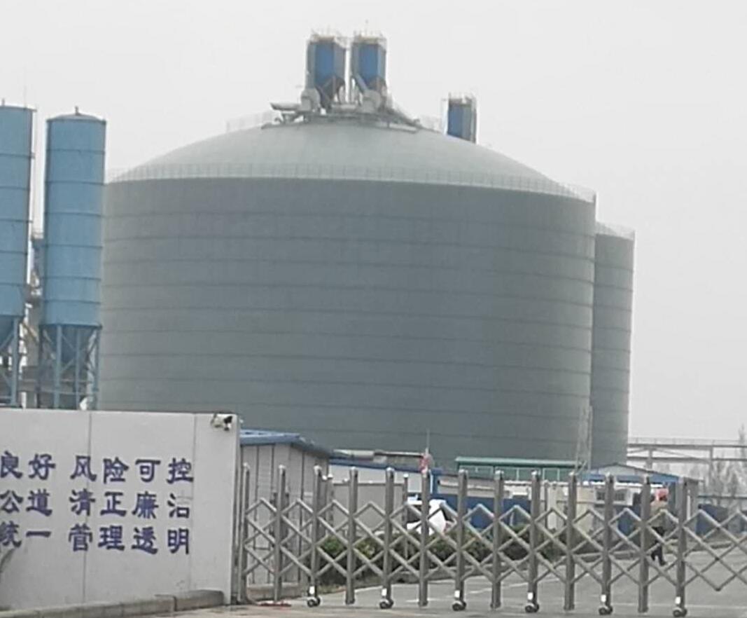 拉萨4万吨粉煤灰储存库